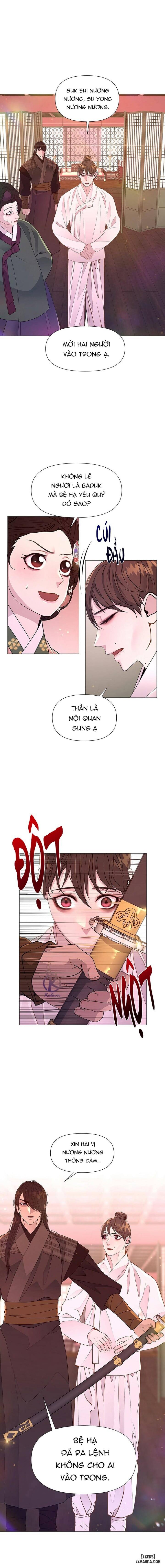 Dạ Xoa Hoá Diễn Ký 