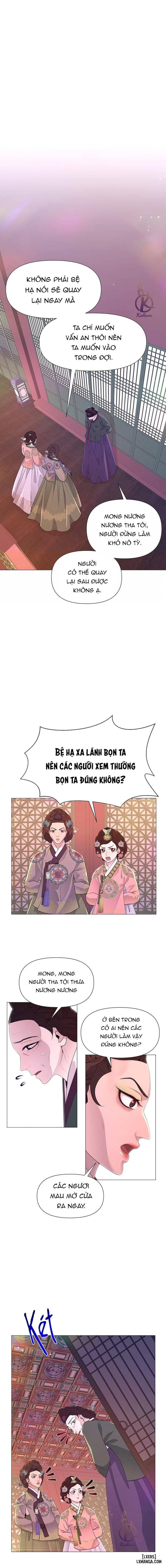 Dạ Xoa Hoá Diễn Ký 