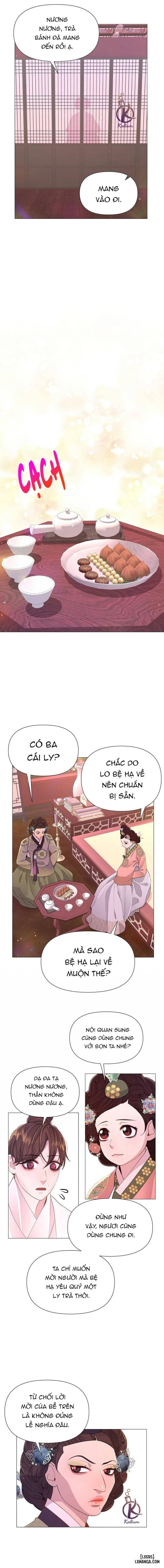 Dạ Xoa Hoá Diễn Ký 