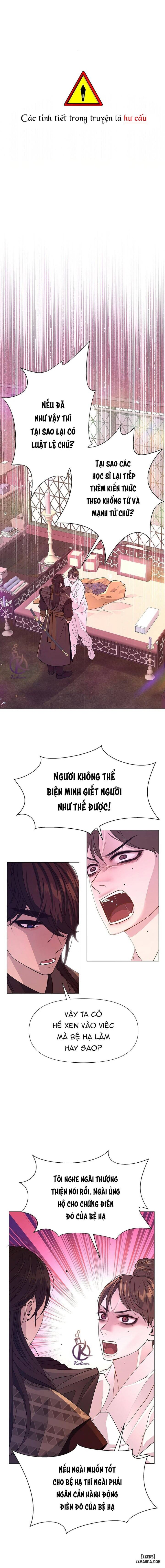 Dạ Xoa Hoá Diễn Ký 