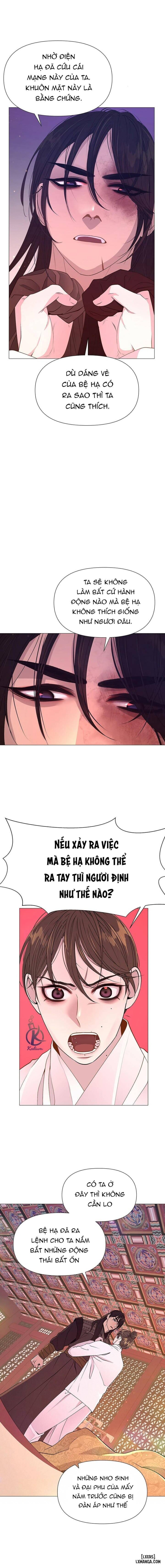 Dạ Xoa Hoá Diễn Ký 