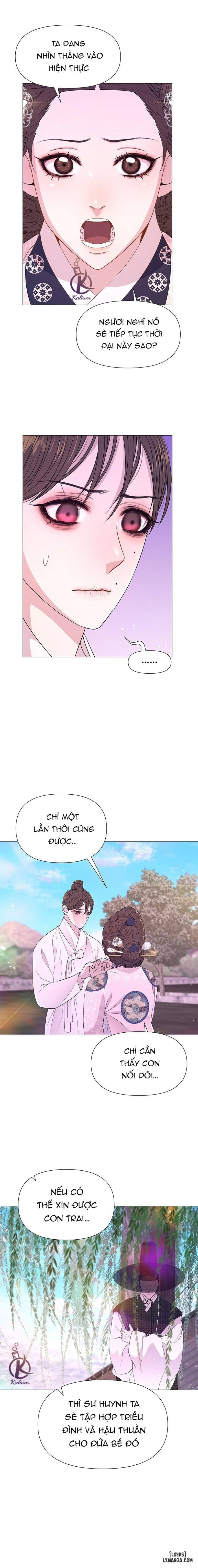 Dạ Xoa Hoá Diễn Ký 