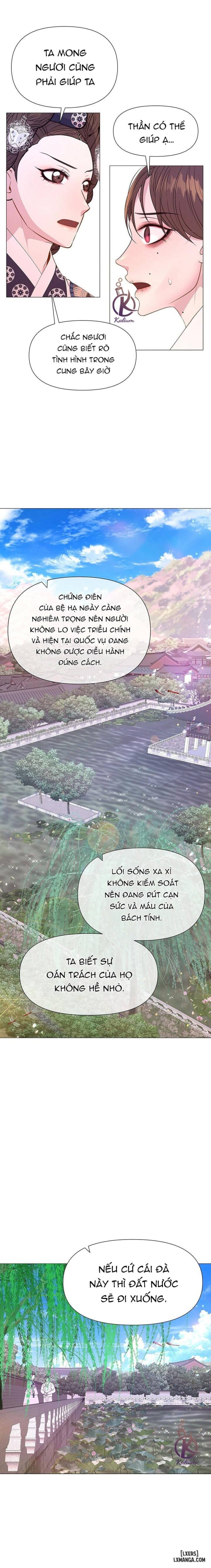 Dạ Xoa Hoá Diễn Ký 