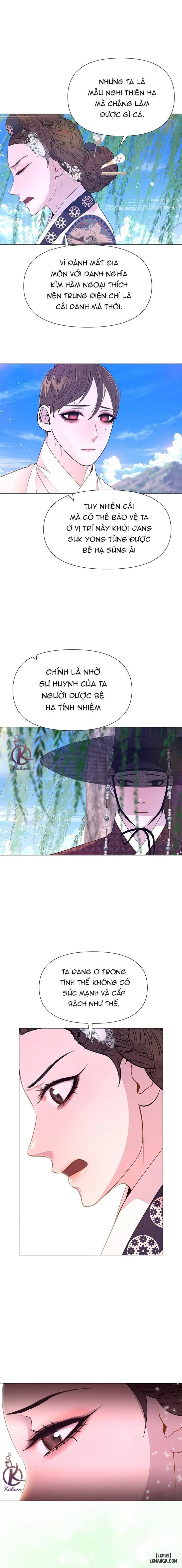 Dạ Xoa Hoá Diễn Ký 