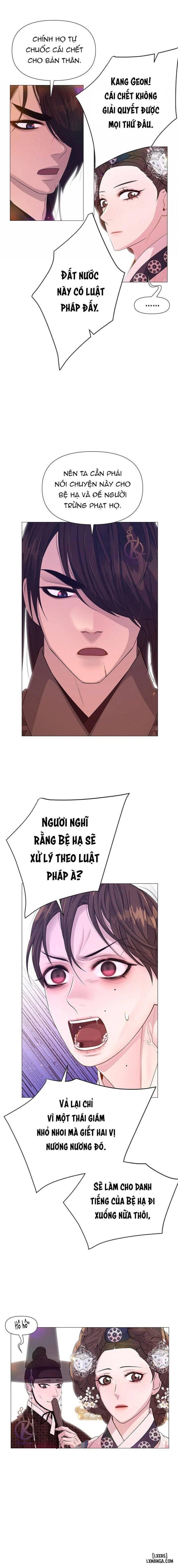 Dạ Xoa Hoá Diễn Ký 