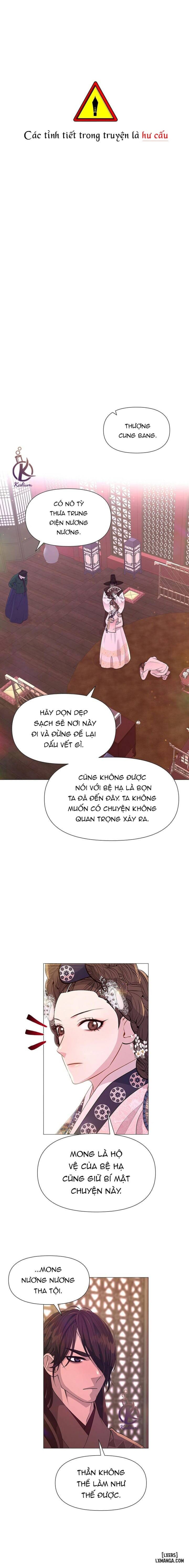 Dạ Xoa Hoá Diễn Ký 