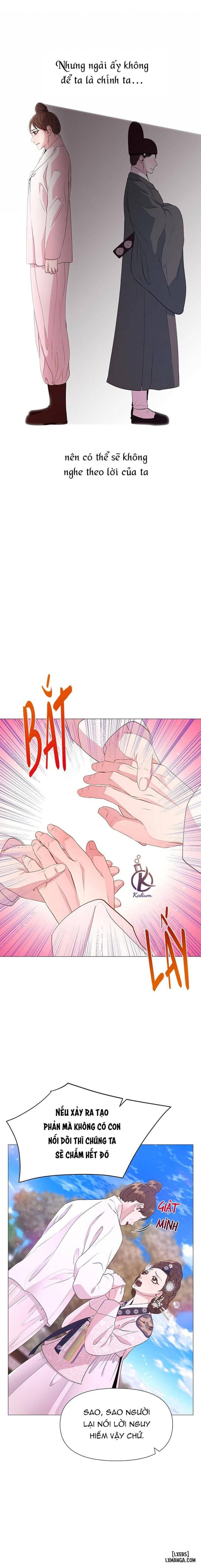 Dạ Xoa Hoá Diễn Ký 