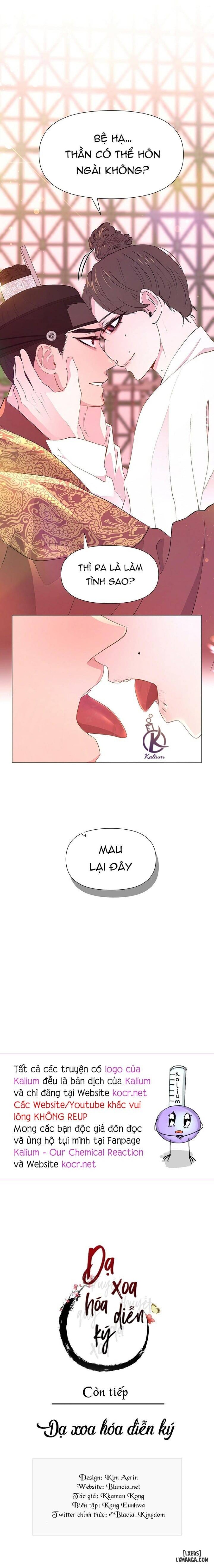 Dạ Xoa Hoá Diễn Ký 