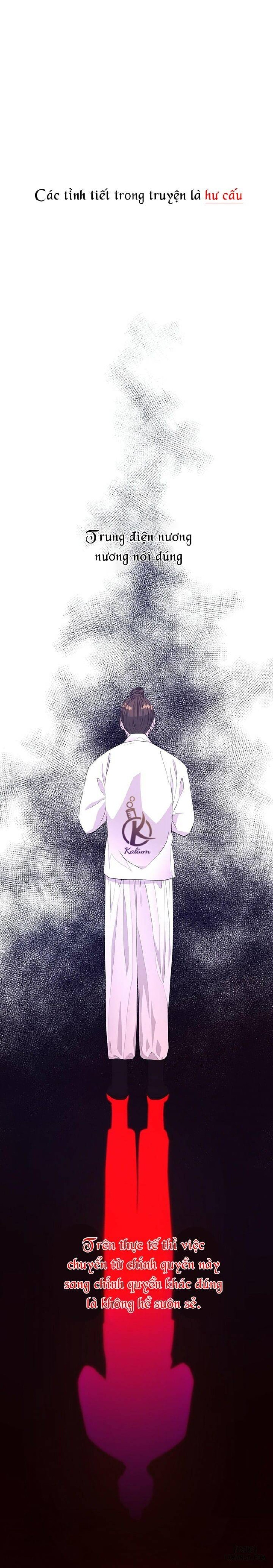 Dạ Xoa Hoá Diễn Ký 