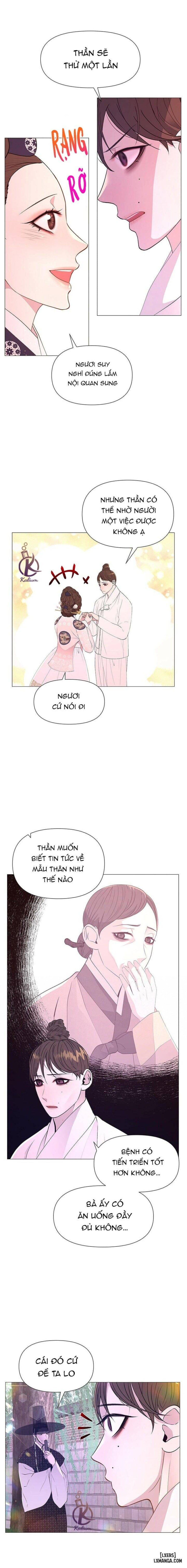 Dạ Xoa Hoá Diễn Ký 