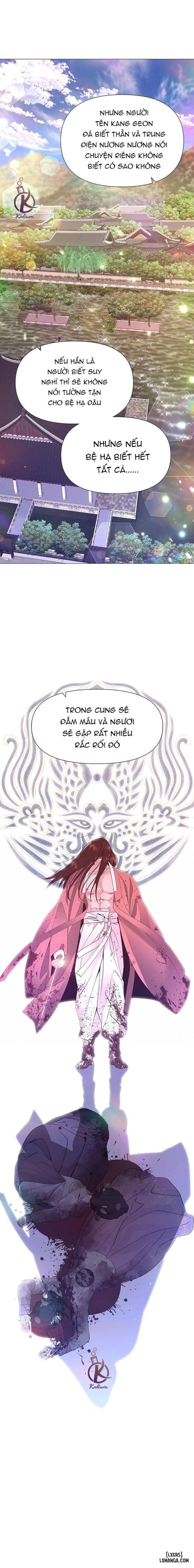 Dạ Xoa Hoá Diễn Ký 