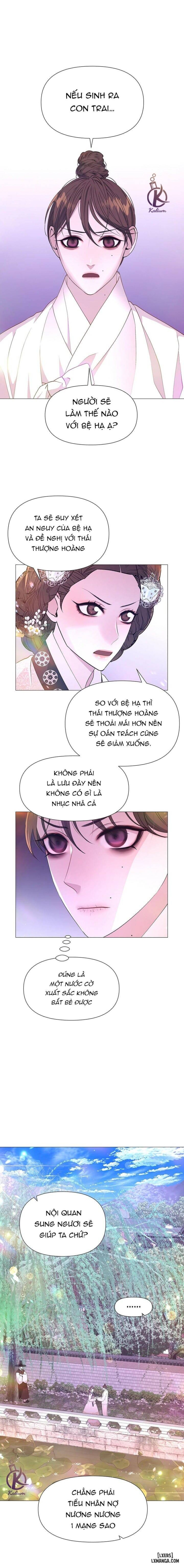 Dạ Xoa Hoá Diễn Ký 
