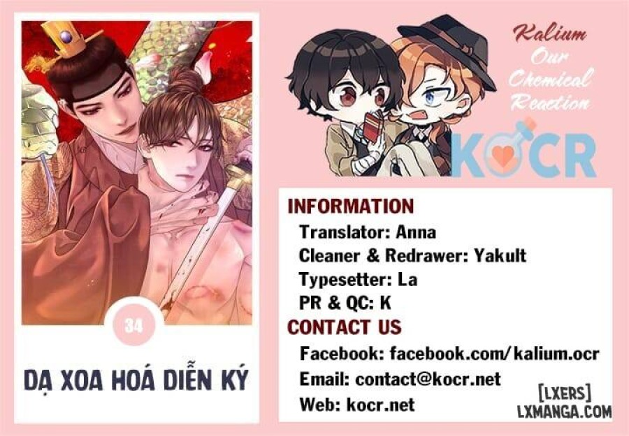 Dạ Xoa Hoá Diễn Ký 