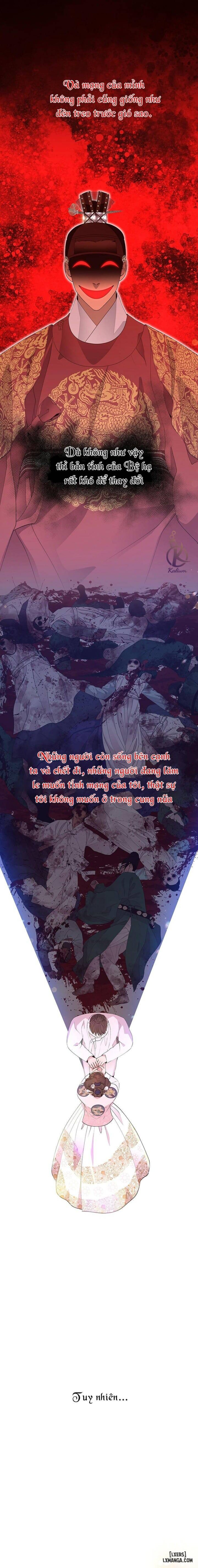 Dạ Xoa Hoá Diễn Ký 