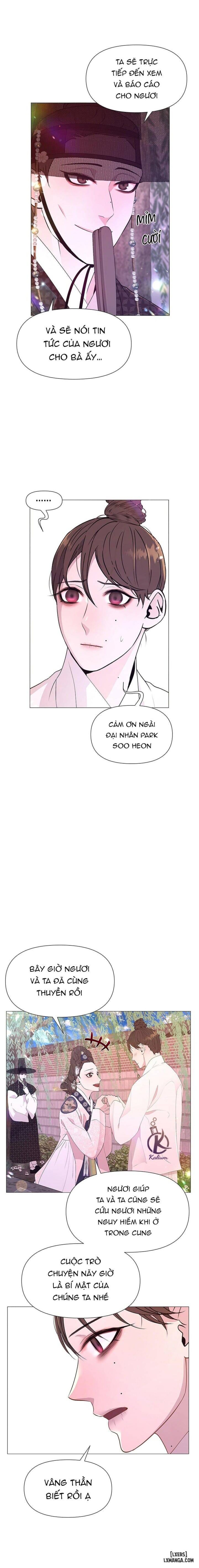 Dạ Xoa Hoá Diễn Ký 