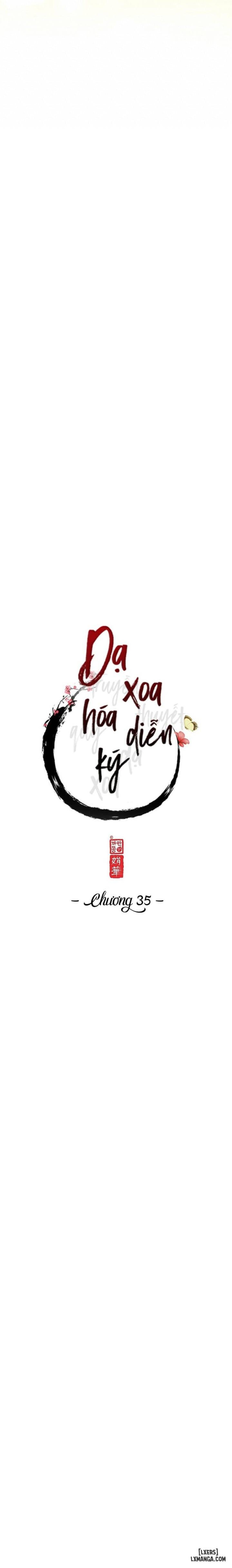 Dạ Xoa Hoá Diễn Ký 
