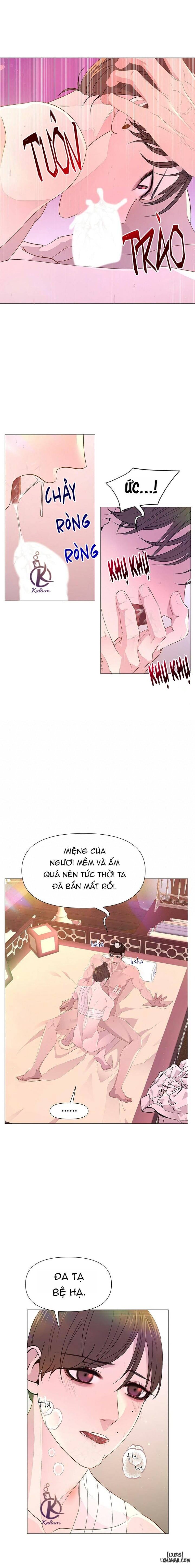 Dạ Xoa Hoá Diễn Ký 