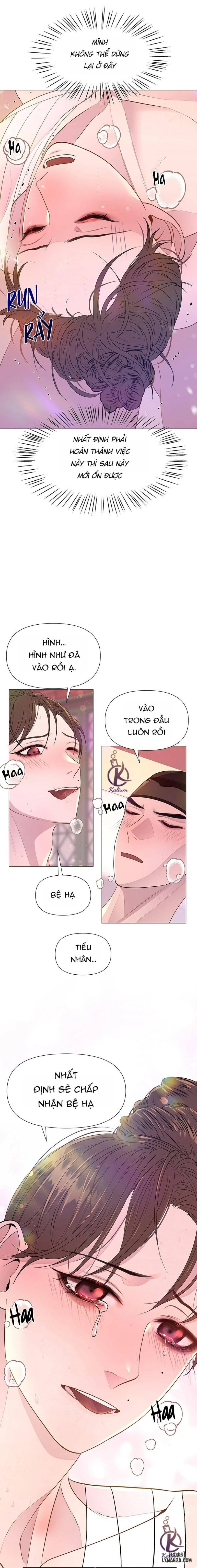 Dạ Xoa Hoá Diễn Ký 