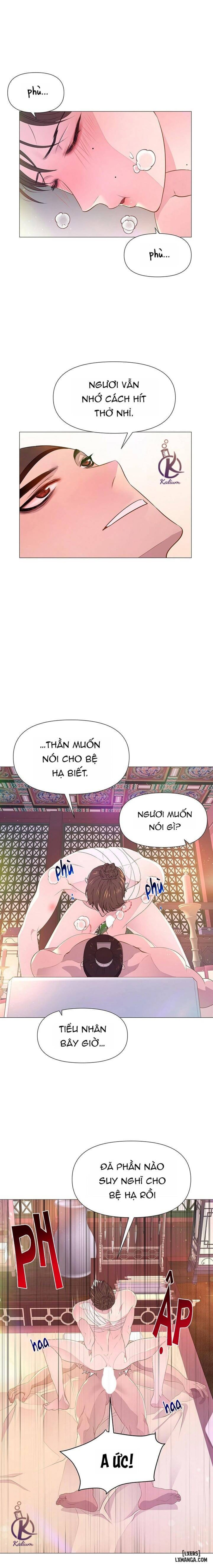 Dạ Xoa Hoá Diễn Ký 