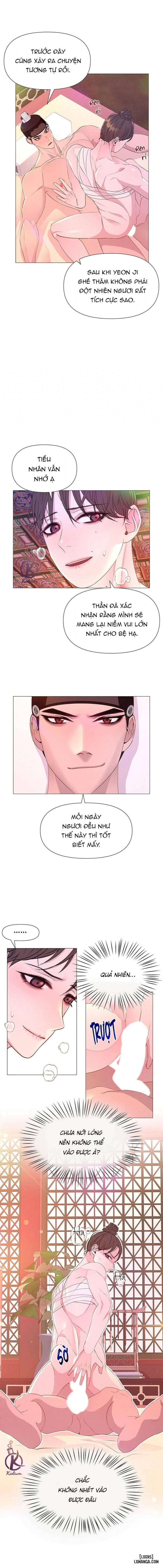 Dạ Xoa Hoá Diễn Ký 
