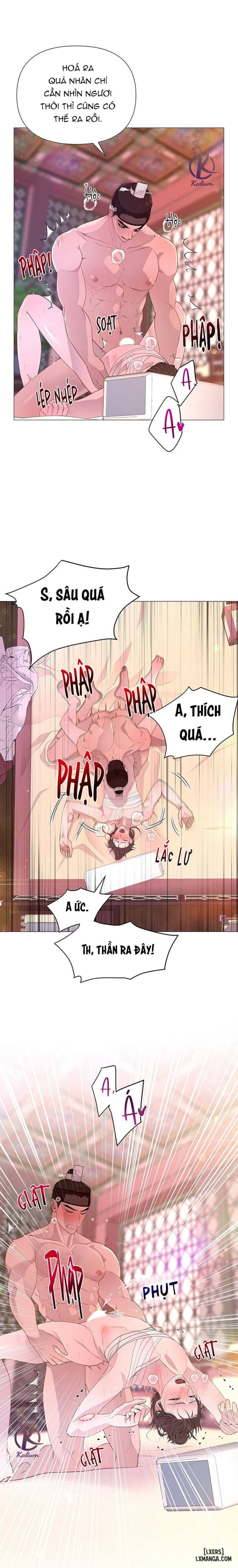 Dạ Xoa Hoá Diễn Ký 