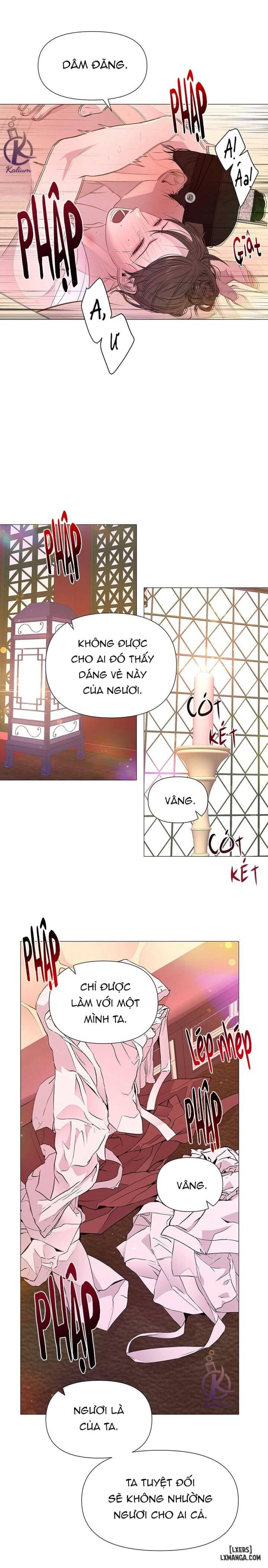 Dạ Xoa Hoá Diễn Ký 