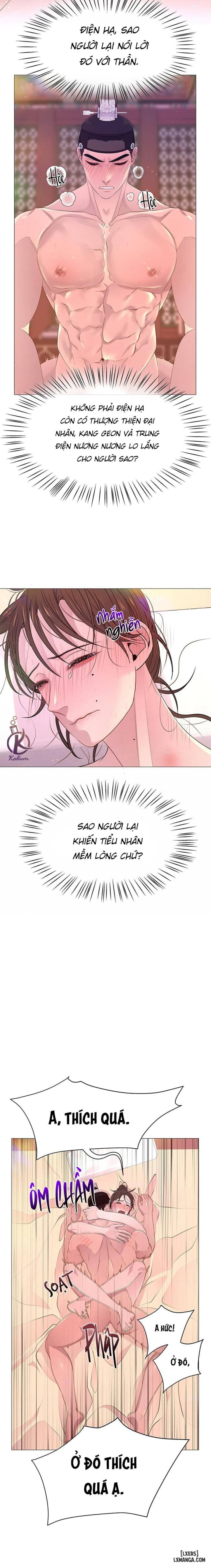 Dạ Xoa Hoá Diễn Ký 