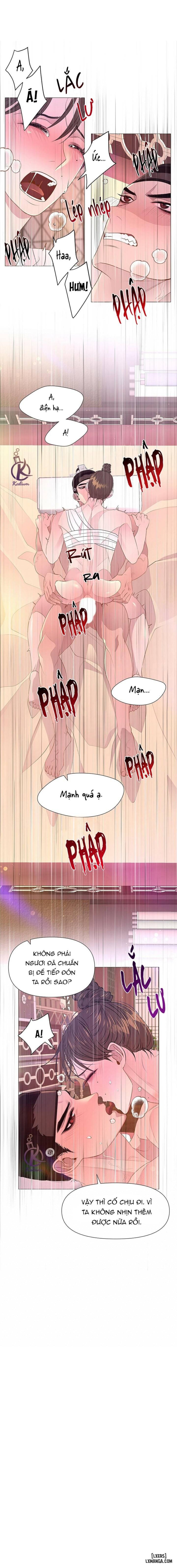 Dạ Xoa Hoá Diễn Ký 