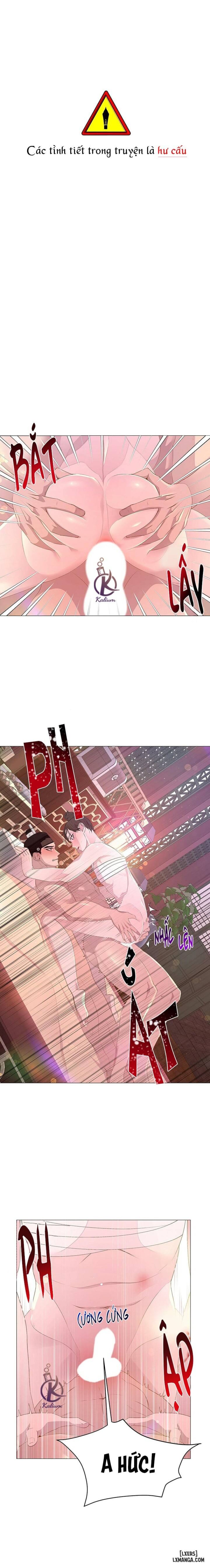 Dạ Xoa Hoá Diễn Ký 