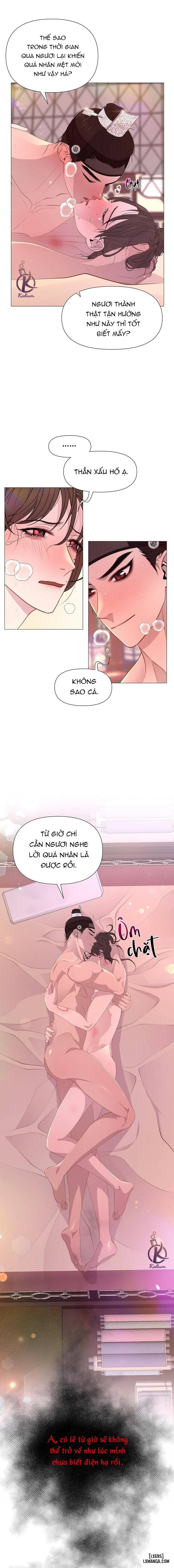 Dạ Xoa Hoá Diễn Ký 