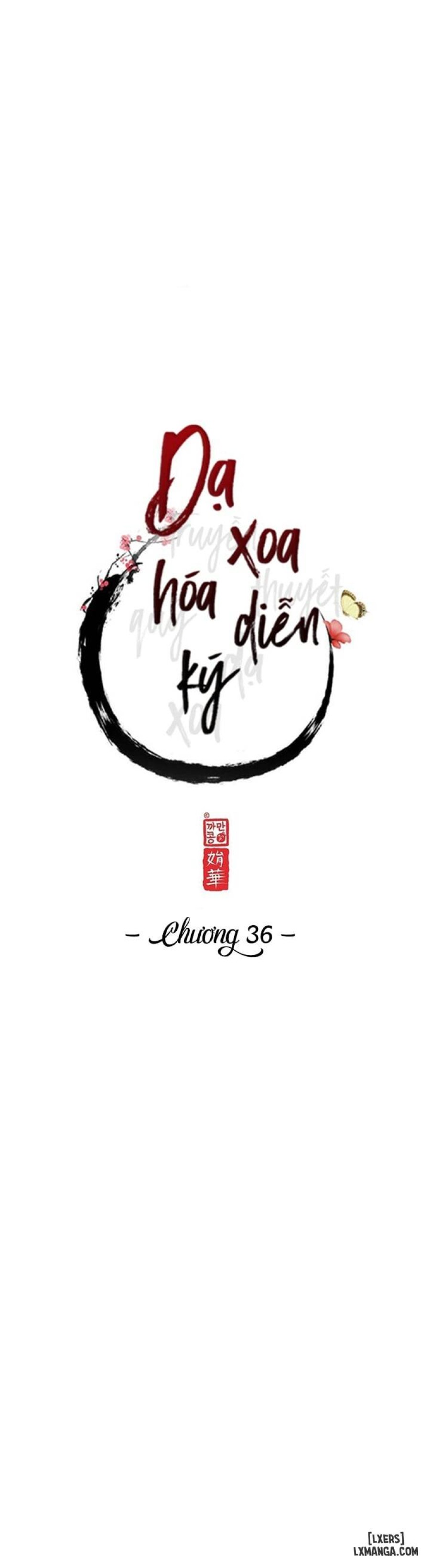 Dạ Xoa Hoá Diễn Ký 