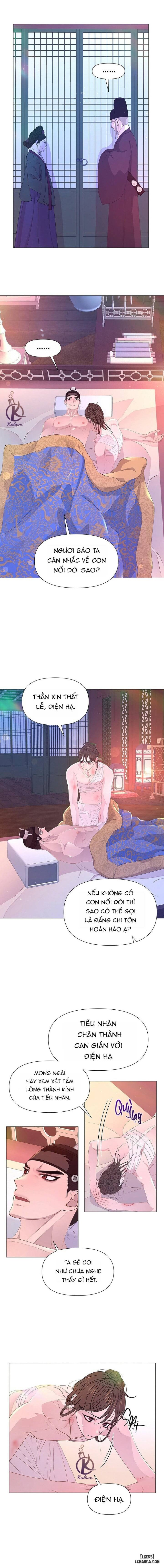 Dạ Xoa Hoá Diễn Ký 