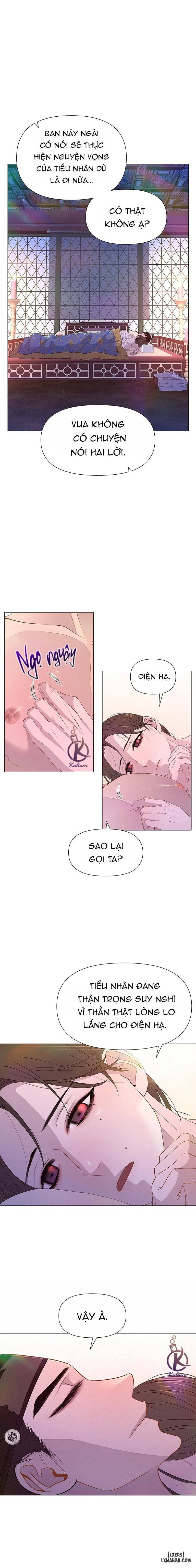 Dạ Xoa Hoá Diễn Ký 