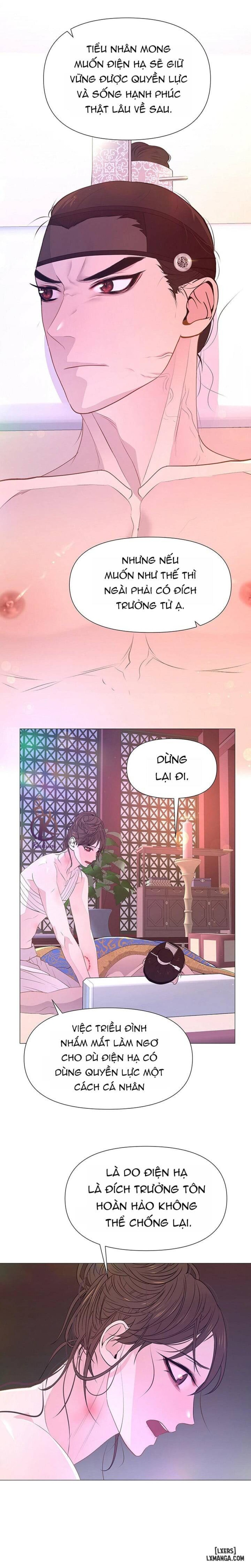 Dạ Xoa Hoá Diễn Ký 