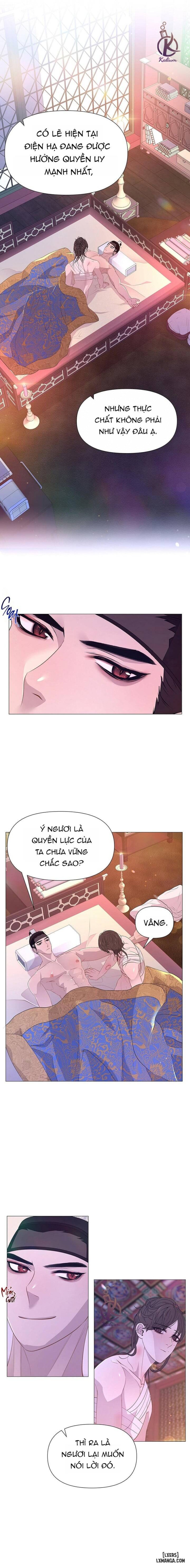 Dạ Xoa Hoá Diễn Ký 