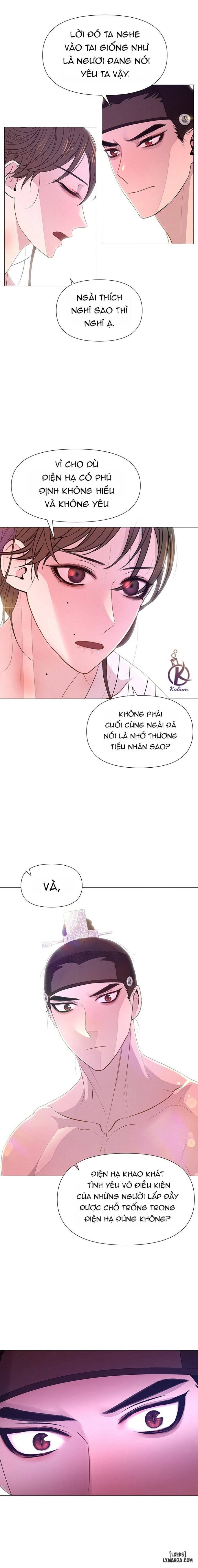 Dạ Xoa Hoá Diễn Ký 