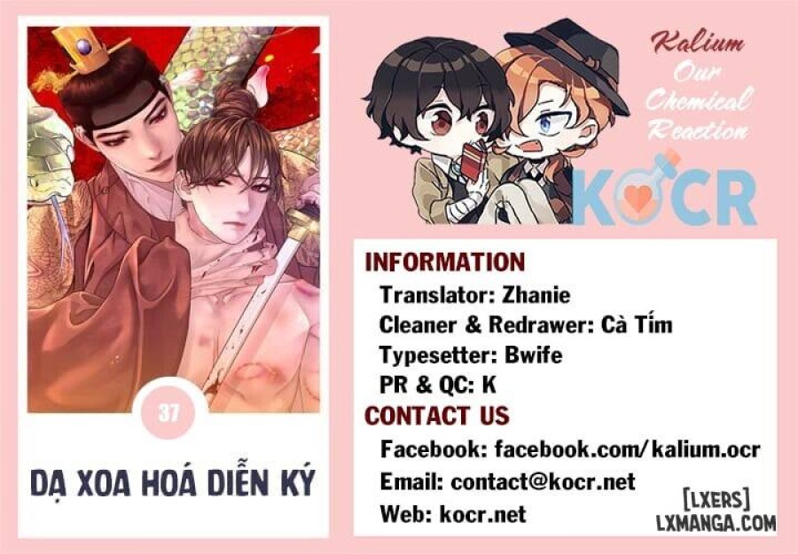 Dạ Xoa Hoá Diễn Ký 