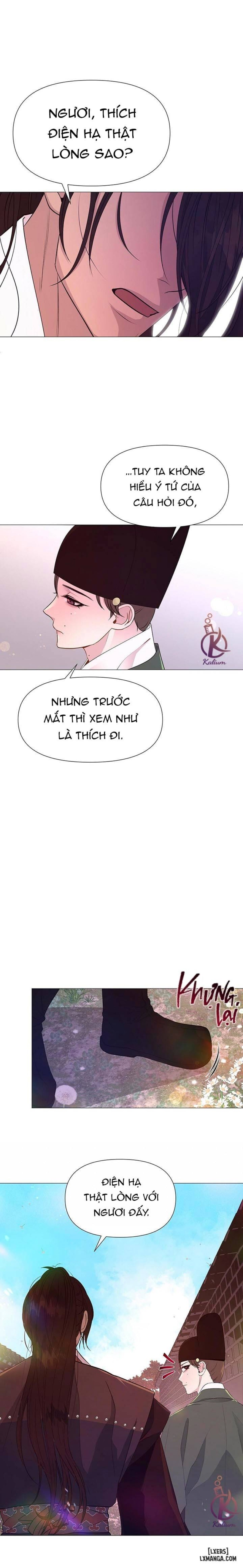 Dạ Xoa Hoá Diễn Ký 