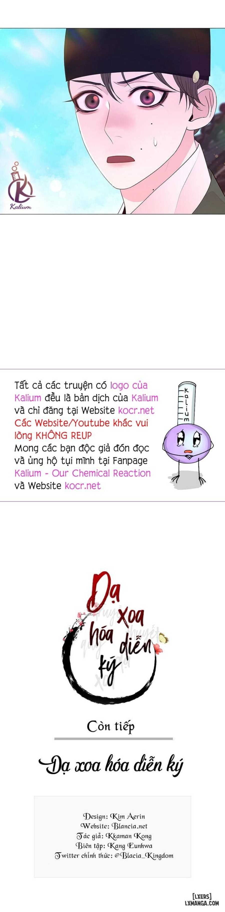Dạ Xoa Hoá Diễn Ký 