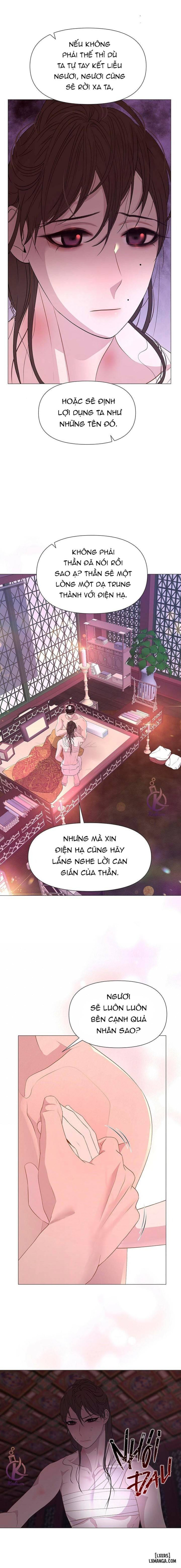 Dạ Xoa Hoá Diễn Ký 