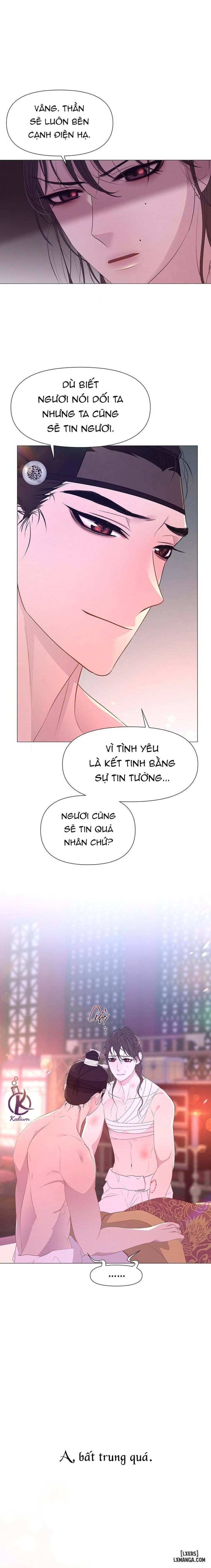 Dạ Xoa Hoá Diễn Ký 
