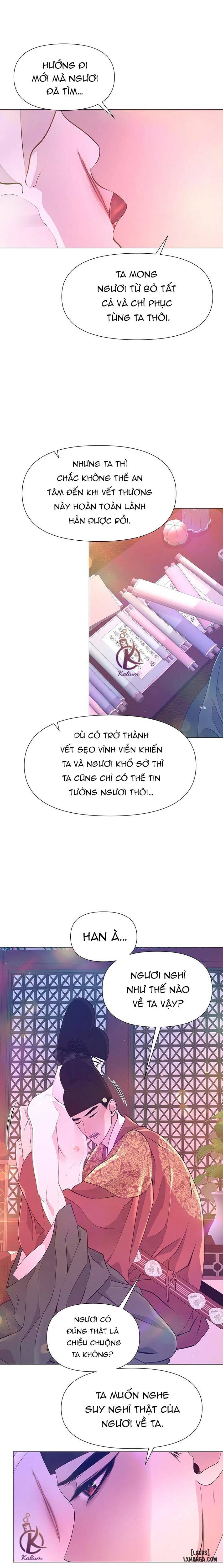 Dạ Xoa Hoá Diễn Ký 