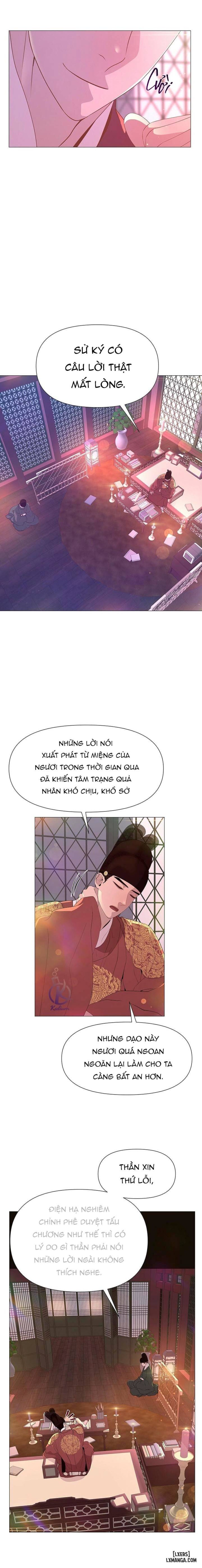 Dạ Xoa Hoá Diễn Ký 