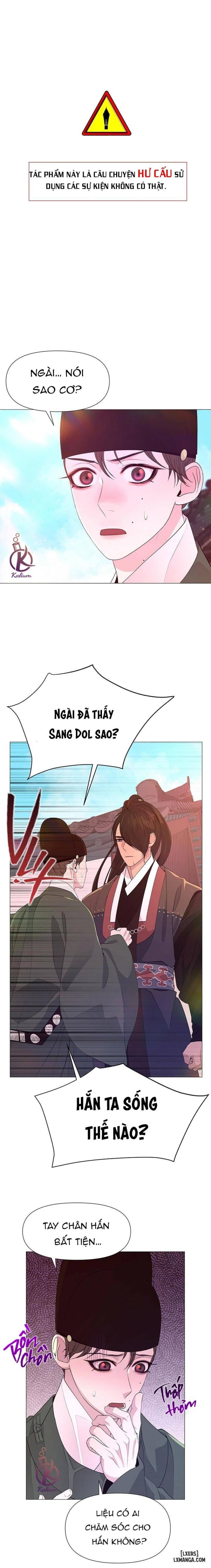 Dạ Xoa Hoá Diễn Ký 