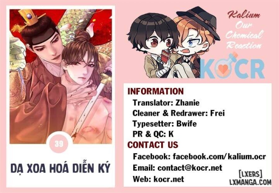 Dạ Xoa Hoá Diễn Ký 