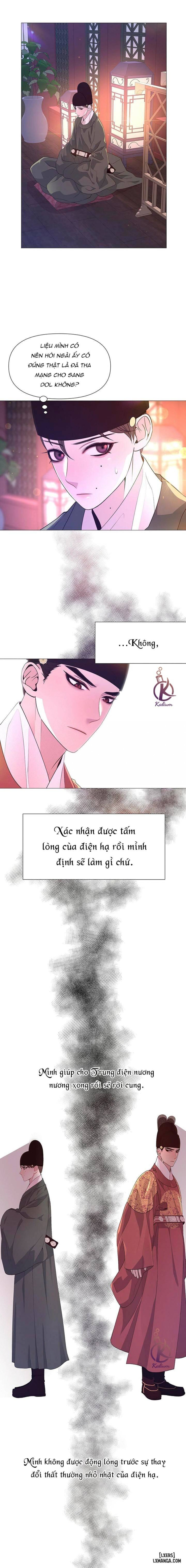 Dạ Xoa Hoá Diễn Ký 