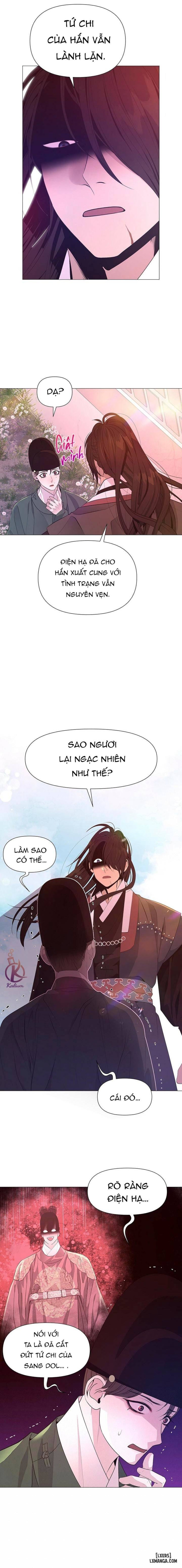 Dạ Xoa Hoá Diễn Ký 
