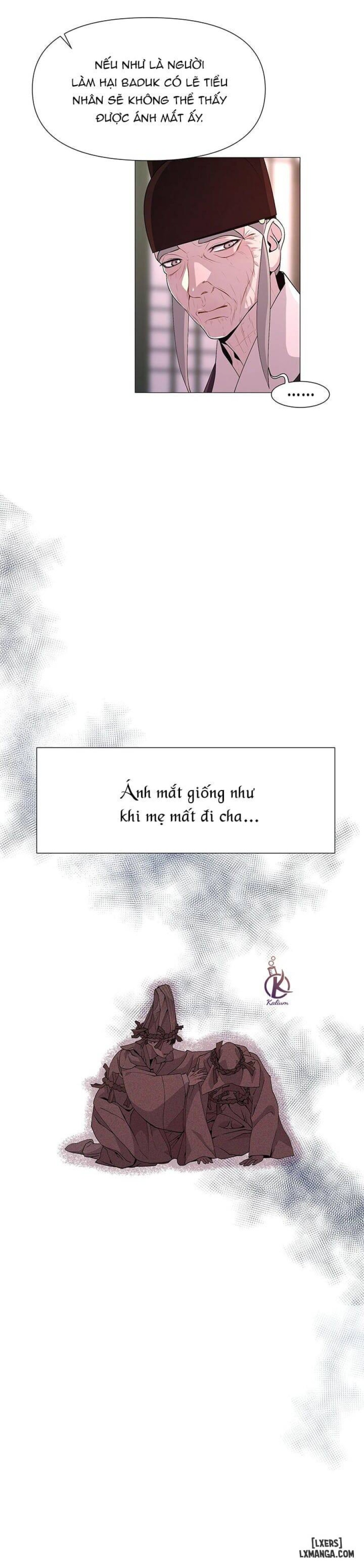 Dạ Xoa Hoá Diễn Ký 