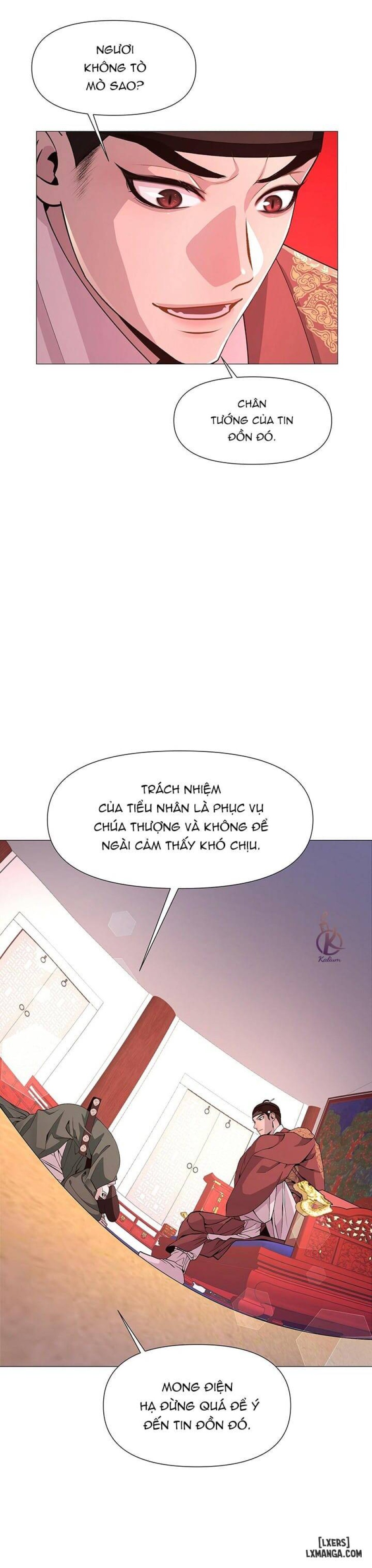 Dạ Xoa Hoá Diễn Ký 