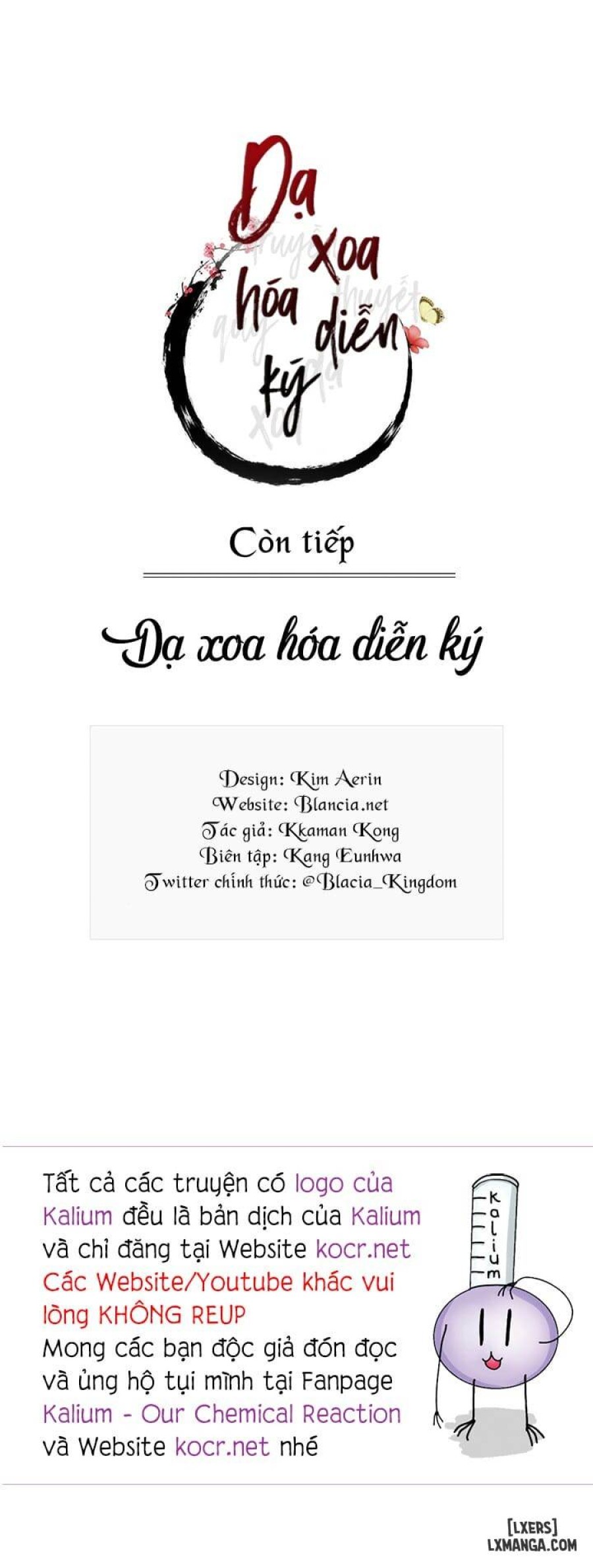 Dạ Xoa Hoá Diễn Ký 